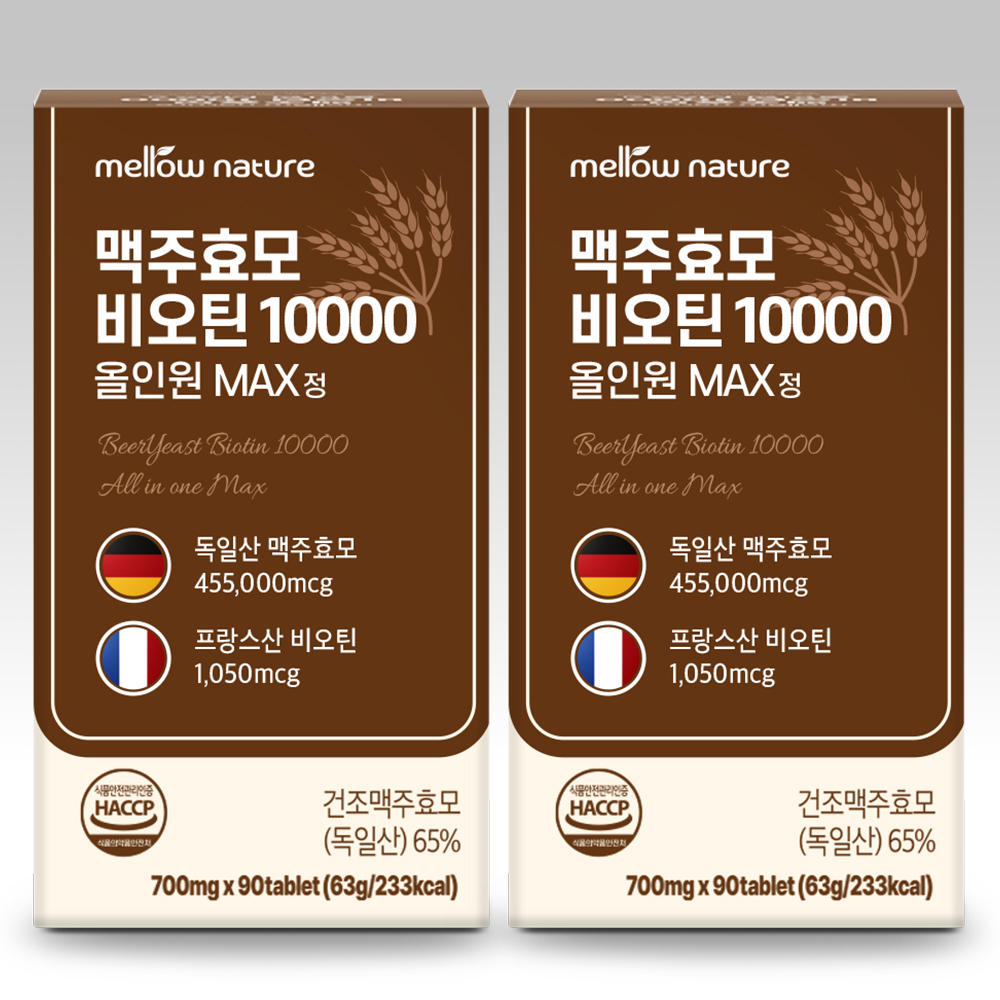 1+1 독일산 맥주효모 비오틴 올인원 MAX 700mg 90정, 1개 — 마무리