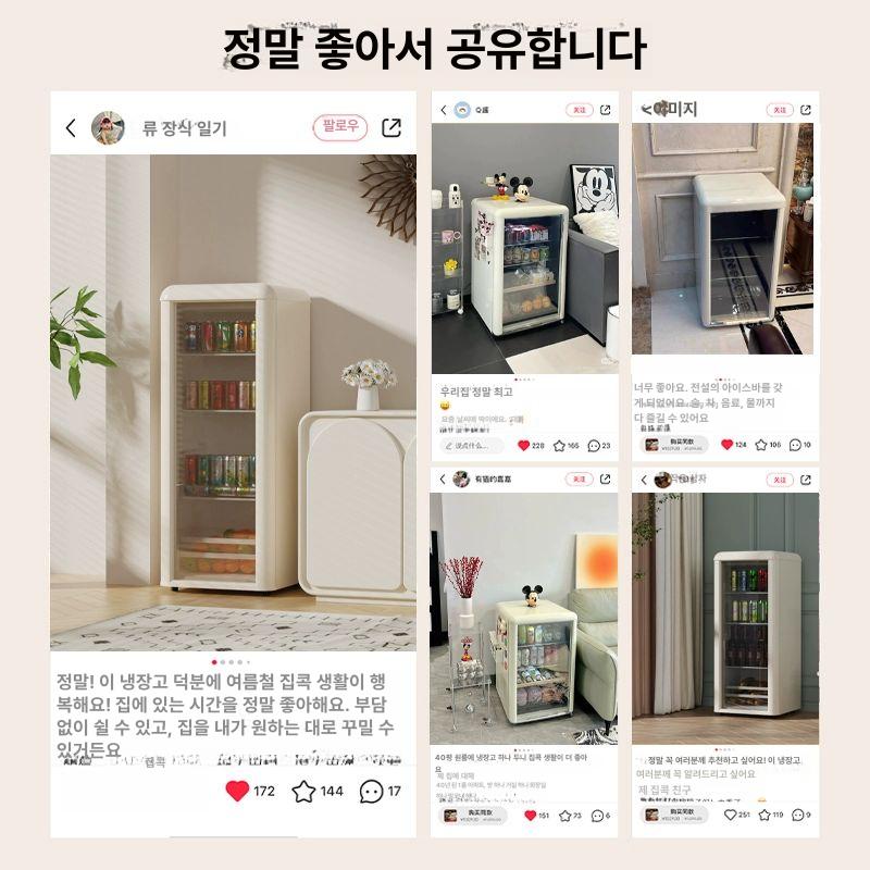 음료수 가정용 냉장고 거실 사무실 투명 냉장 신선 주류 [완전 냉장] 밀키화이트 72L - 상세 이미지 5
