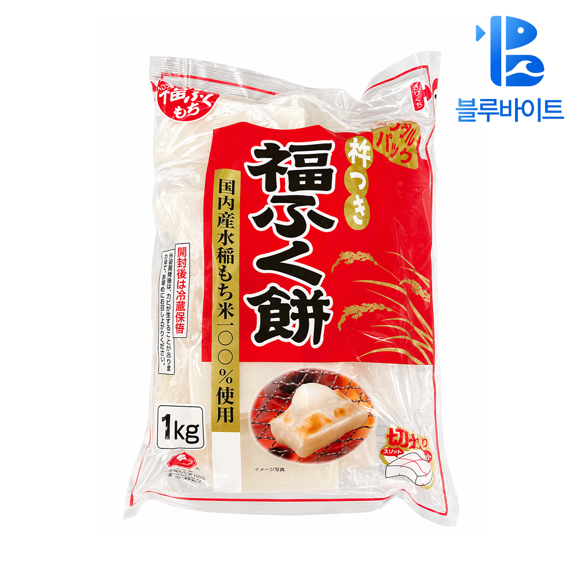 찹쌀100% 키리모찌 1kg 일본 구워먹는 정통 떡 - 상세 이미지 5