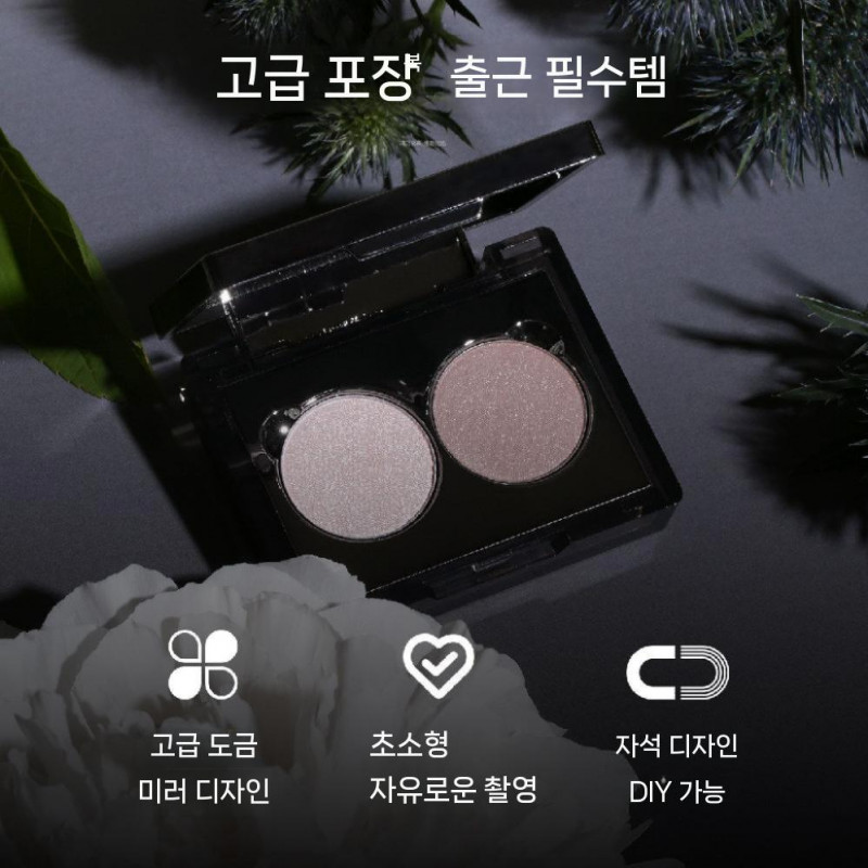 oddity 오디티 듀오 아이섀도우 팔레트 - 상세 이미지 4