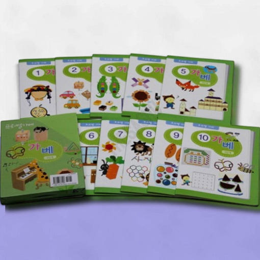 thumbnail-1