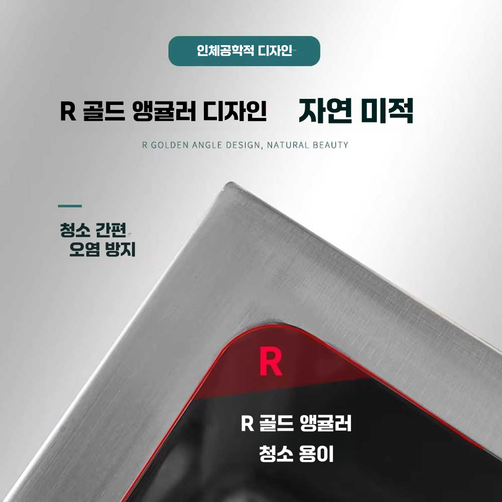 스테인리스 대걸레통 화장실 배수 공장 세척통 50x46x50 평면형 - 상세 이미지 3