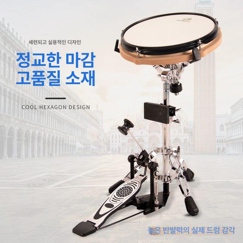 입문용 패드 연습용 드럼 초보자 풀세트 스네어 소음방지 스탠드 스틱 연주 - 상세 이미지 2