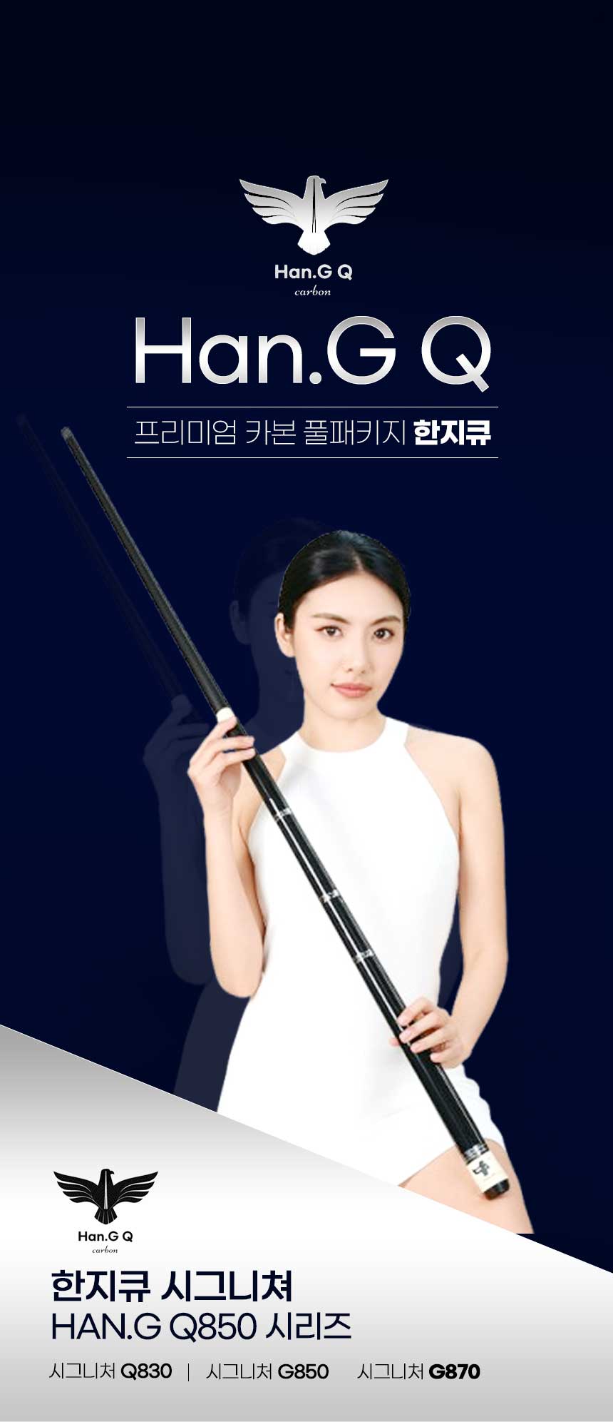 상품 이미지 10