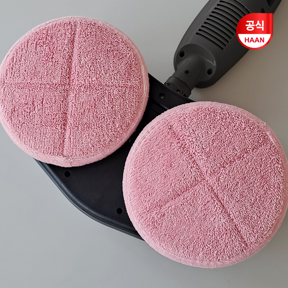 한경희 물걸레청소기 마이스터 스팀 AM-7500BG [살균케어+물분사기능+트윈헤드] - 상세 이미지 4