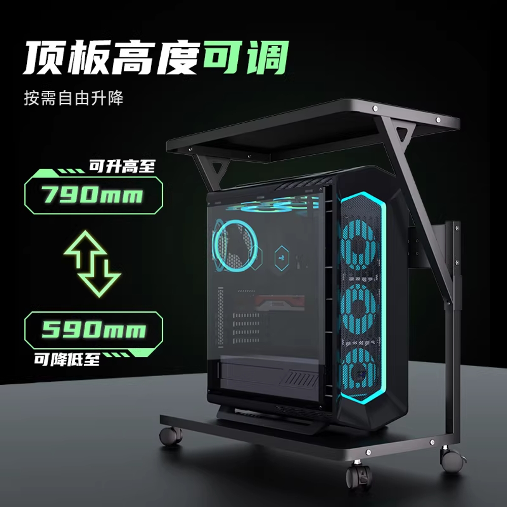 이동형 컴퓨터 거치대 본체 PC 책상 받침대 수납대 640 승강식 이미지 6
