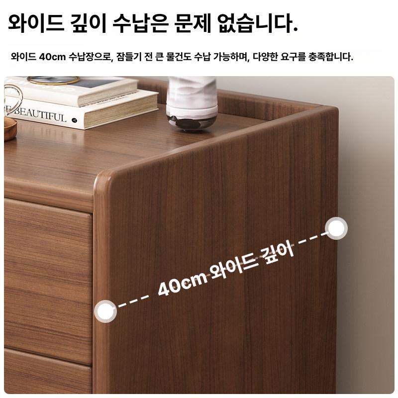 원목 협탁 30cm 침실 라탄 모던 침대옆 미니 캐비닛 수납장 거실 서랍 엔틱 틈새 - 상세 이미지 3