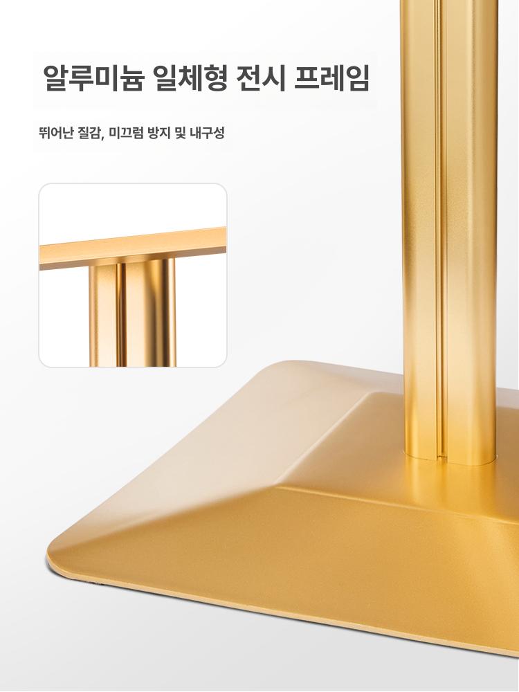자석 게시판 스탠드 메뉴판 광고 대형 디스플레이 알림판 안내판 표지판 - 상세 이미지 3