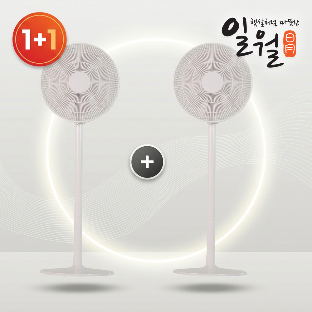 일월 선풍기 1+1 팬큘레이터형 타이머 7엽 16인치 Q804T 스탠드형 높이조절 사무실 - 상세 이미지 2