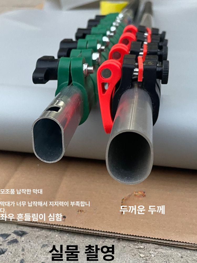 가지치기 전지톱 일본 고지톱 충전식 장대톱 무선 조경용 폴대 체인톱 전정기 - 상세 이미지 4