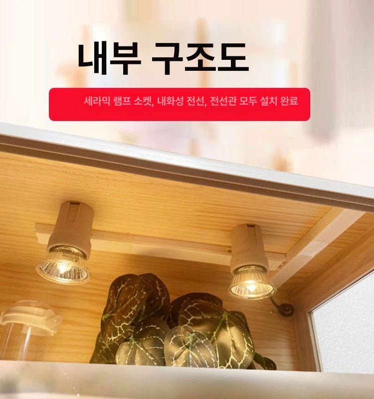 병아리집 실내 원목 가정용 사육장 하우스 케이지 40 박스 없음 직접 조립해야 함 - 상세 이미지 4