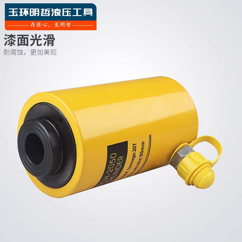 전동 유압잭 단동 실린더 자키 작기 쇼트램 유압램 20T 50mm - 상세 이미지 5