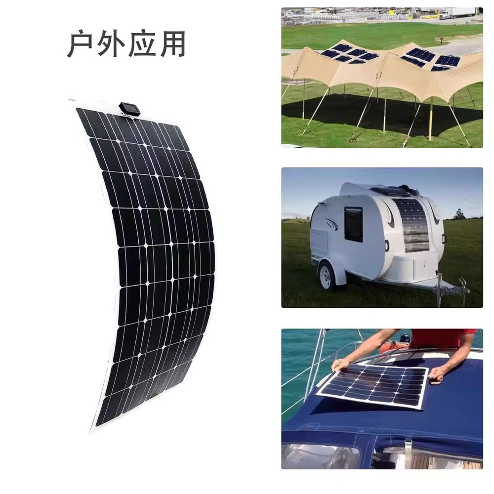 플렉시블 태양광 패널 야외 전지 방수 고효율 캠핑카 100W + 12V 컨트롤러 - 상세 이미지 3