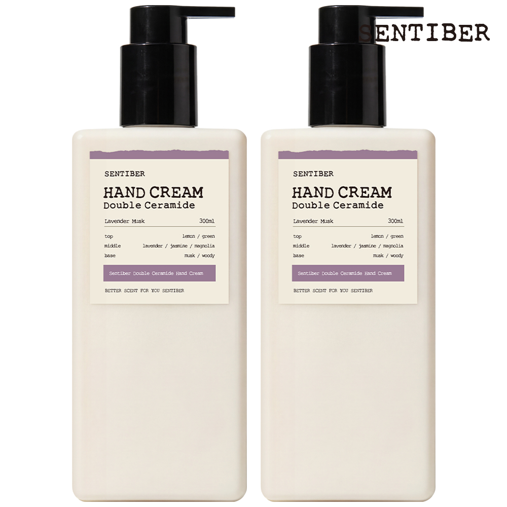 1+1 센티베르 퍼퓸 대용량 핸드크림 300ml 세라마이드 핸드로션 고보습 향좋은 선물세트 - 상품 이미지