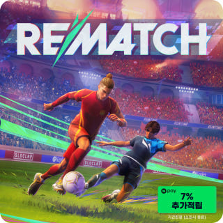 리매치 Rematch이미지