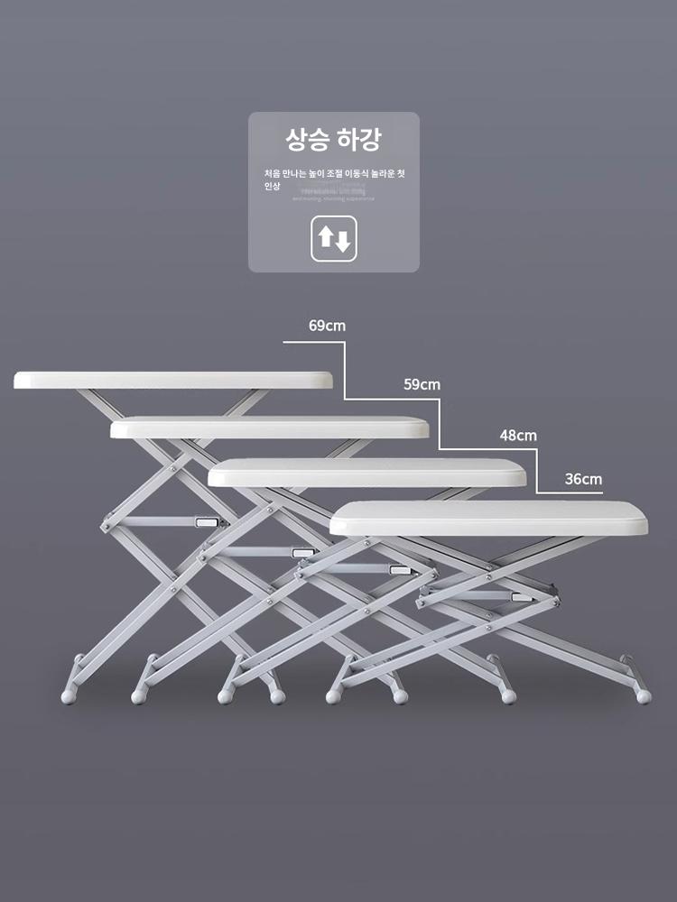 다용도 접이식 테이블 4단 높이 조절 입식 휴식 캠핑 좌식 다리 와이드 화이트 - 상세 이미지 5