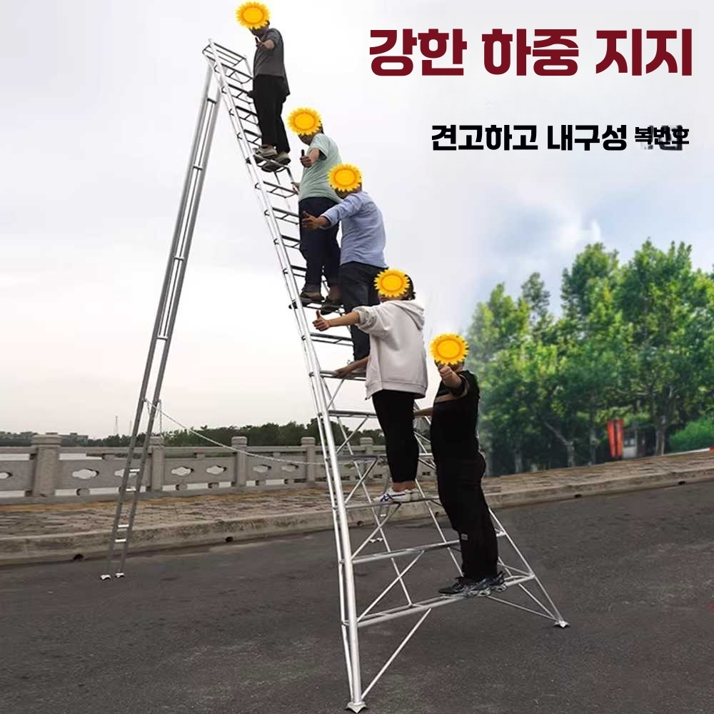 과수원 사다리 농업 원예 조경 과일따기 계단식 발판 4단 이미지 6