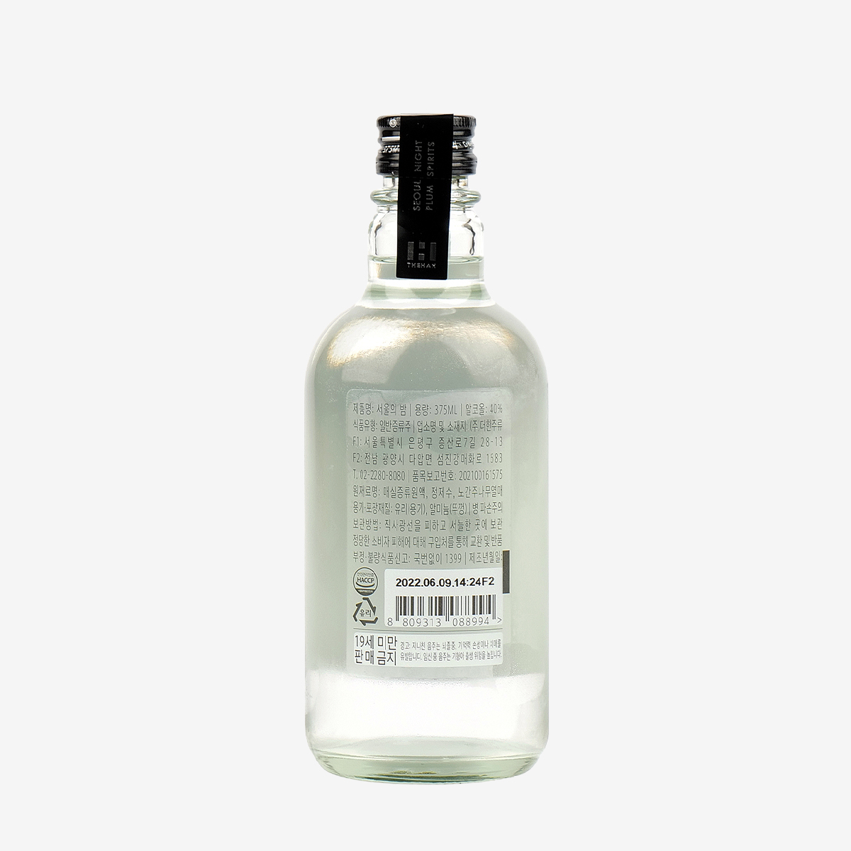 서울의 밤 40도 375ml 더한주류 증류주 - 상세 이미지 2