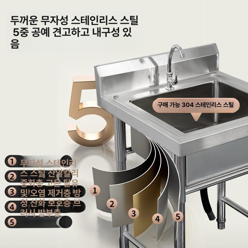야외 싱크대 간이 캠핑장 스테인리스 개수대 주방 농막 업소용 우측 미니 소형 원룸용 - 상세 이미지 3