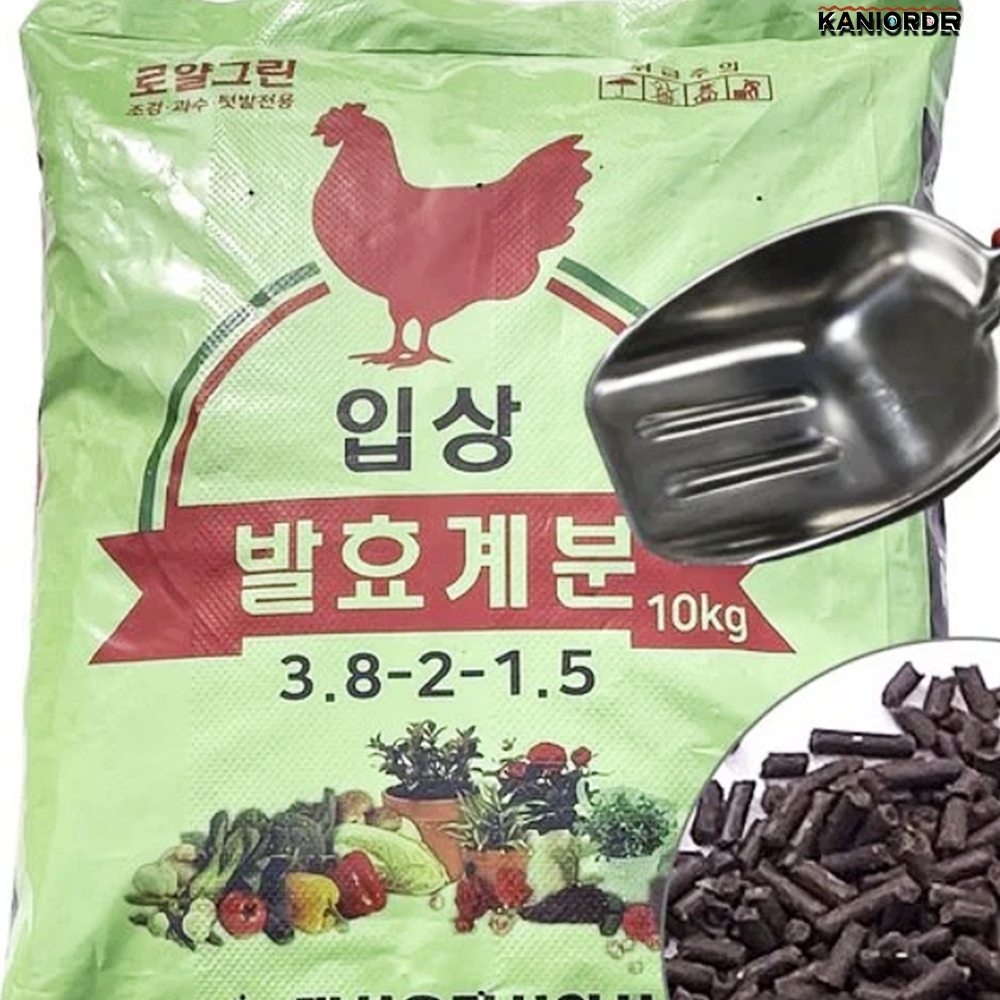 발효 계분 삽세트 펠렛 퇴비 화훼용 식물 나무 밑거름 10KG - 상품 이미지