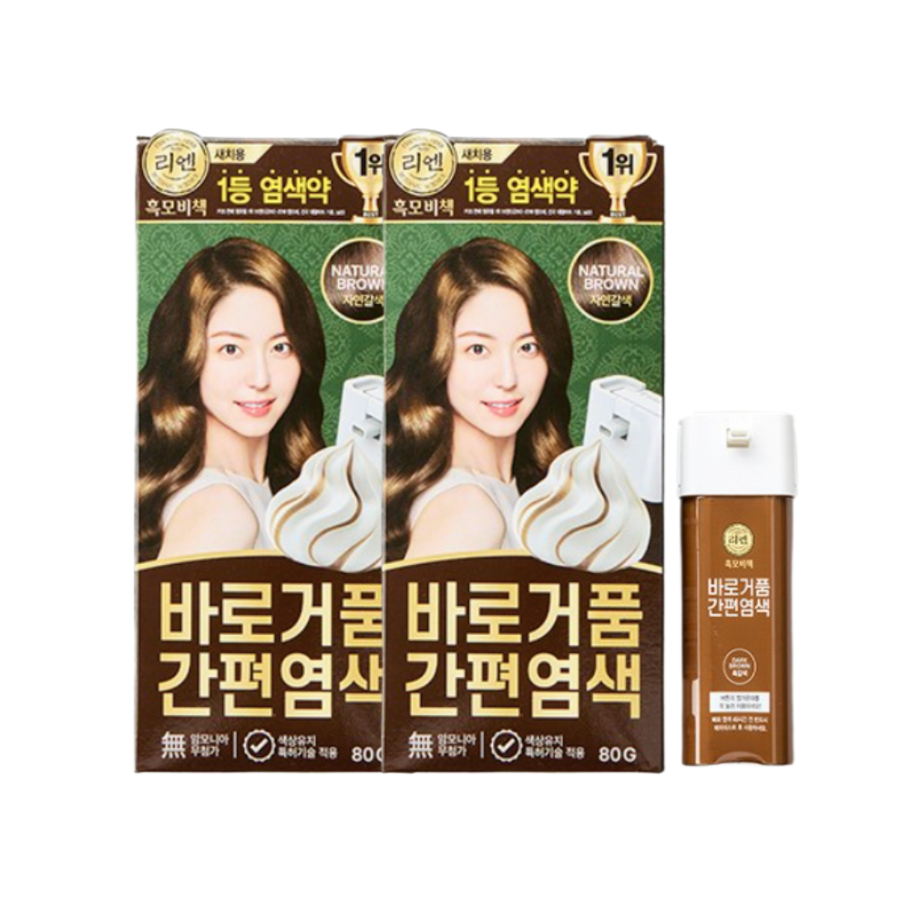 리엔 흑모비책 바로거품 간편 새치염색 80g 자연갈색 x2개 - 상품 이미지