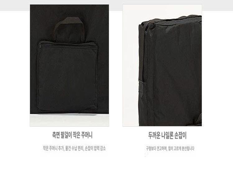 접이식 마사지베드 이동식 물리치료 휴대용 가방 수납 커버 한의원 침대 폴딩 - 상세 이미지 5