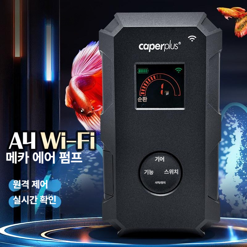 가정용 태양열 발전기 인버터 컨트롤러 전원 공급 태양광 패널 휴대용 - 상세 이미지 2