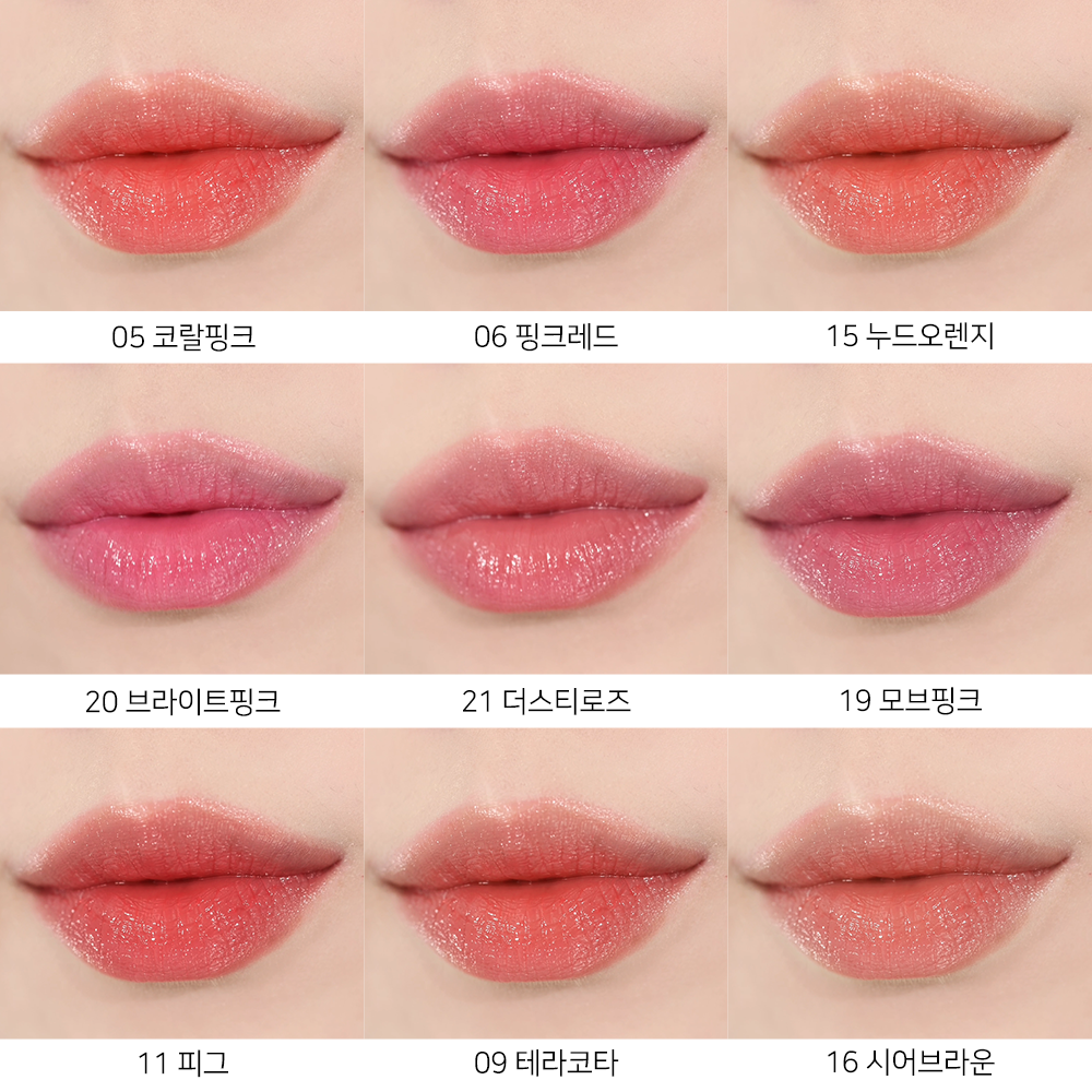 오페라 립틴트 3.6g / 립글로스 컬러립밤 멜팅밤 - 상세 이미지 4