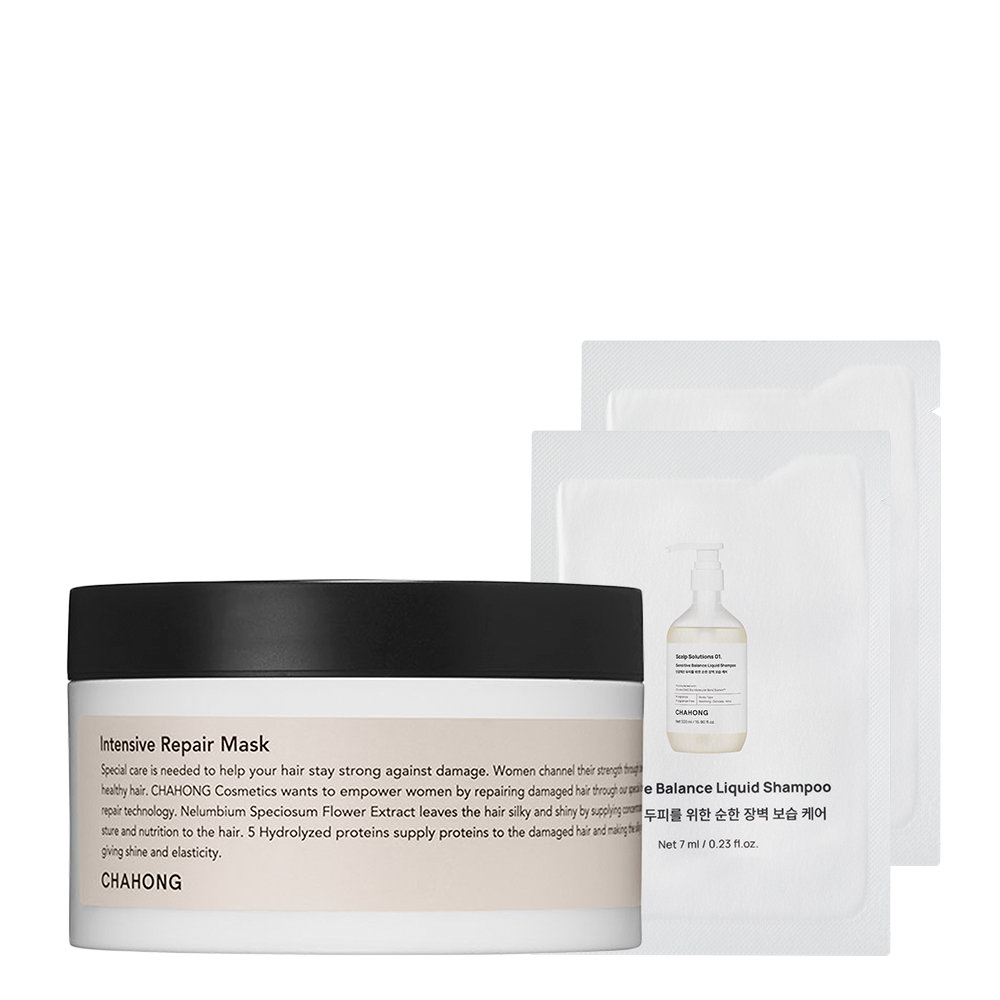 (손상 집중 케어) 인텐시브 리페어 마스크 200 ml - 상품 이미지