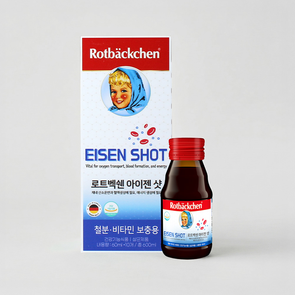 로트벡쉔 아이젠샷 철분영양제 1박스 10병 - 상품 이미지