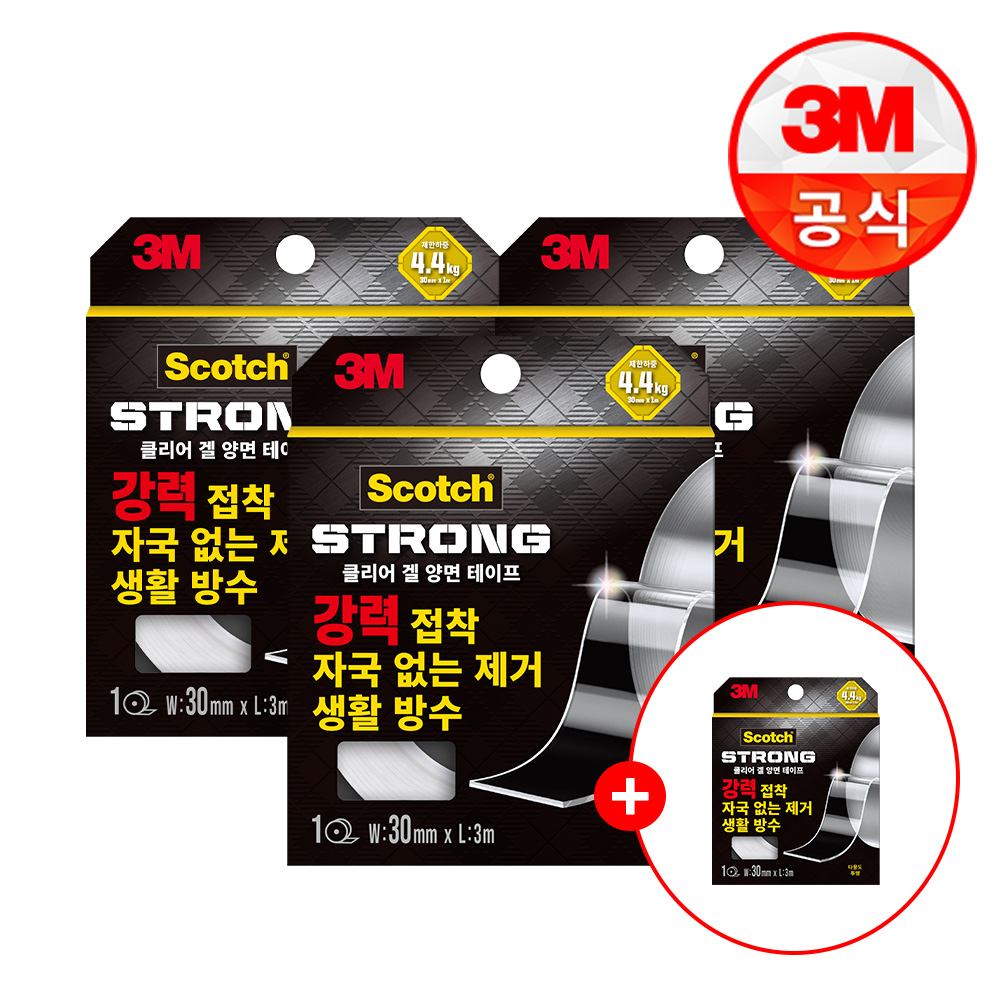 3M 스카치 초강력 클리어겔 실리콘 아크릴 양면테이프 30mmx3m 3개 - 상품 이미지