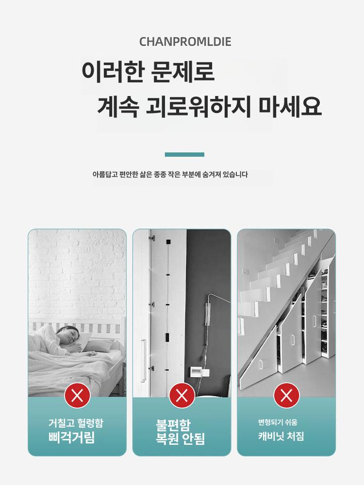 자동닫힘 도어클로저 경첩 철문 스테인리스 자동문 스프링 힌지 스토퍼 - 상세 이미지 3