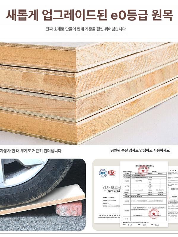 현관벤치 수납장 인테리어 슈벤치 신발장의자 밀크커피 롱 120 4문 - 상세 이미지 2