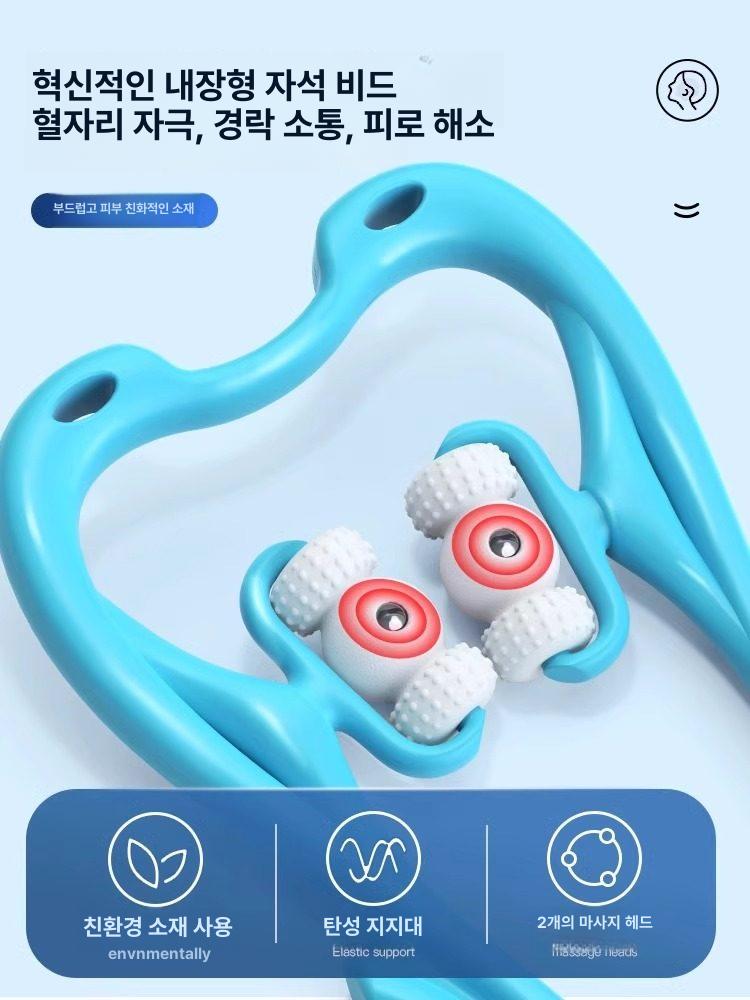 목 어깨 허리 마사지기 수동 다기능 집에서 사용 스탠다드경추 6볼 - 상세 이미지 2
