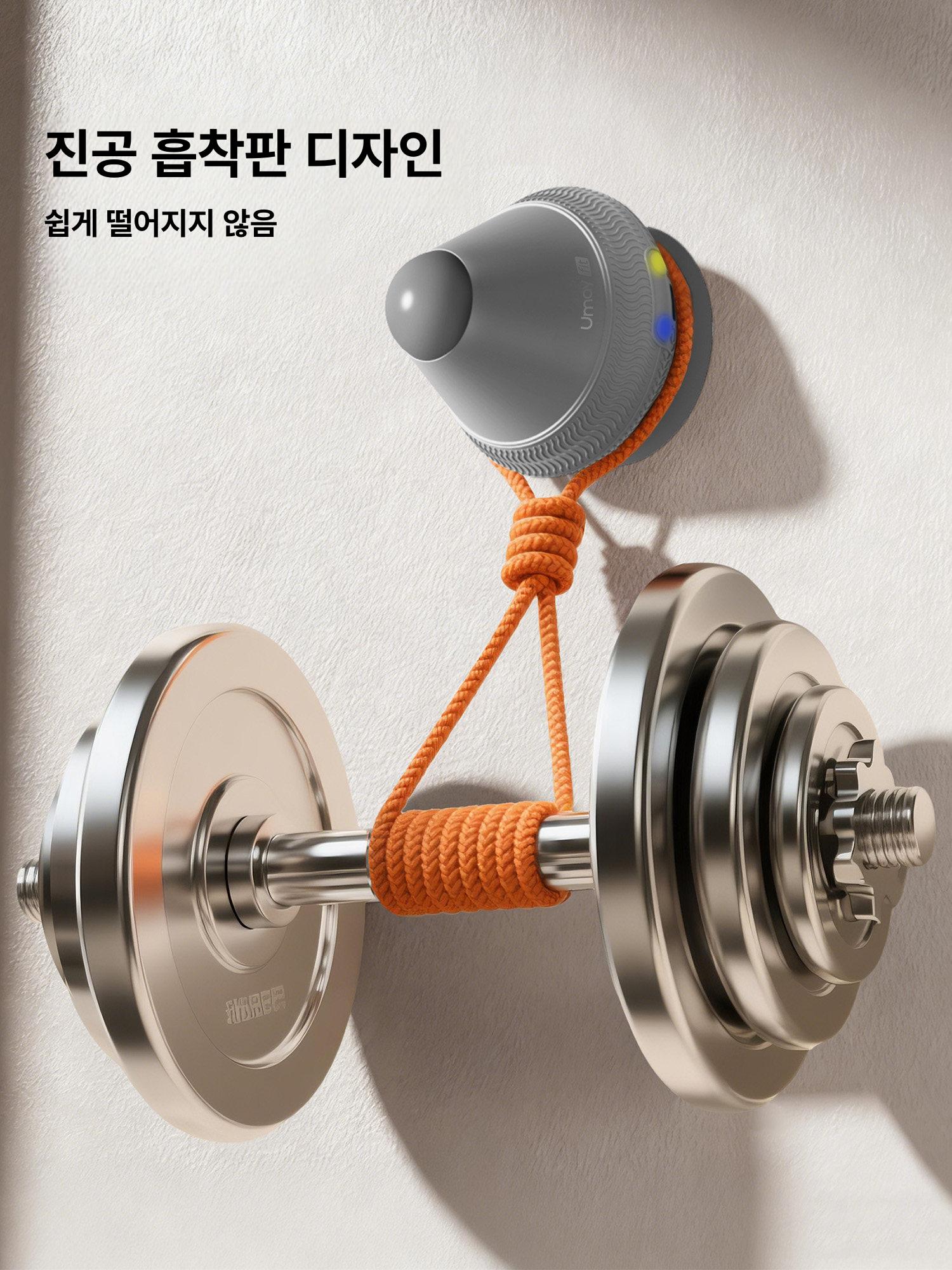 전동 발바닥 마사지기 진동 흡착식 근육 이완 발 피치핑크 작은 스파 포함 - 상세 이미지 3