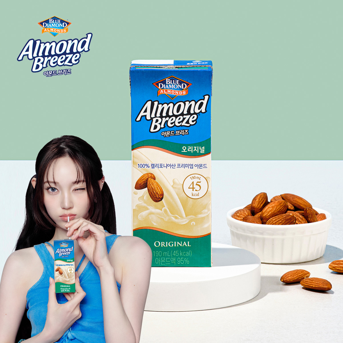 아몬드브리즈 오리지널 190ml 24팩 - 상품 이미지