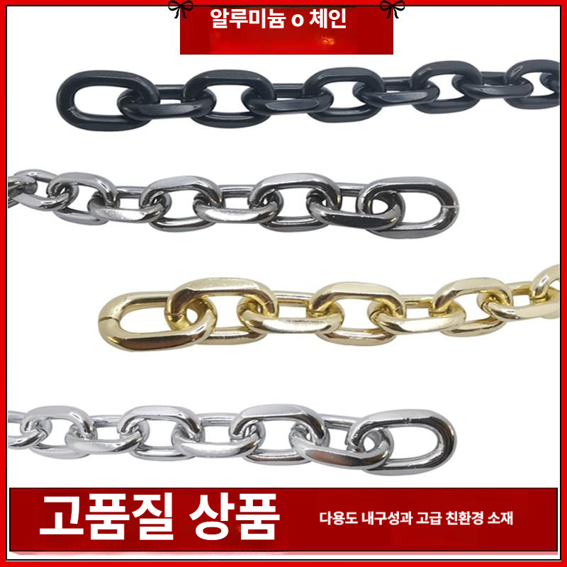 아연도금 쇠사슬 체인 현장 작업 샤클 일반 고정 훅 도르래 후크 윈치 - 상세 이미지 2