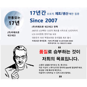맥세이프 케이스 강력자력 변색방지 내장범퍼 투명, 갤럭시S23 플러스 개봉기 | 실사용 후기 - 상품 이미지 2