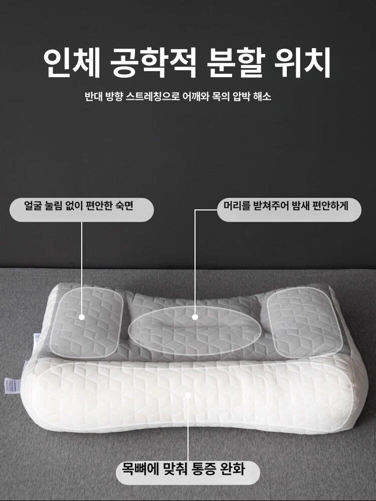 경추베개 옆으로자는 깊은잠 필로우 빨아쓰는 숙면 낮은 일자목 수면 배게 쿠션 이미지 6