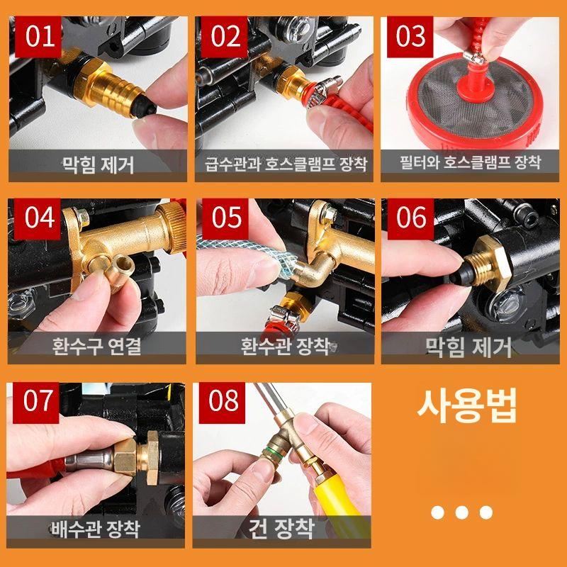 엔진 양수기 휴대용 펌프 워터펌프 미니 포터블 가솔린 소형 전동 스프레이어 - 상세 이미지 5