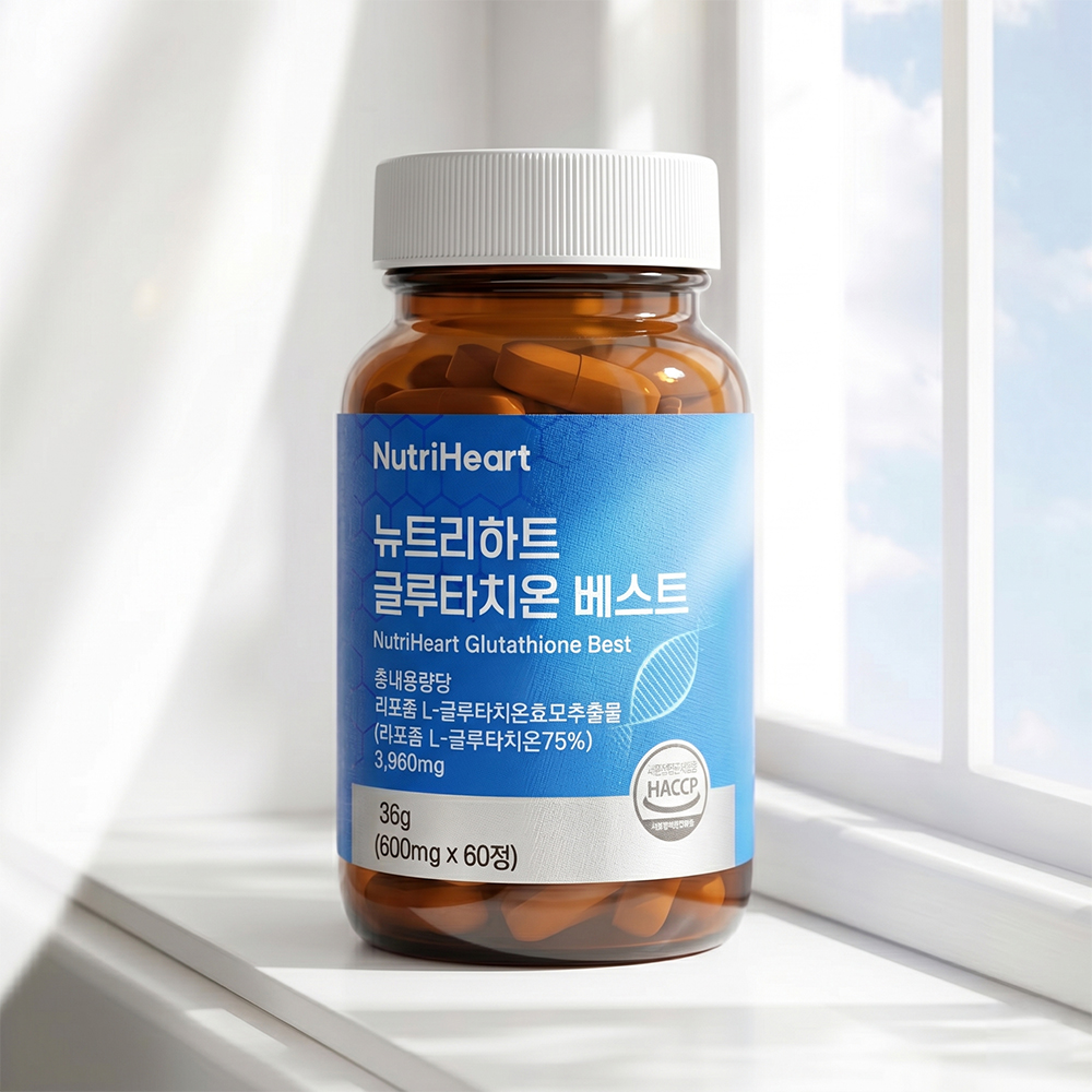 리포즘글루타치온 인지질코팅 리포좀글루타치온 효능 효과 환원형 리포솜 글루타티온 클루타치온 이미지 8