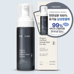 [100%천연성분 칸디다균99%감소] 포블랑시 유기농 항문사타구니 세정제... 솔직 후기 | 피부 타입별 분석 - 상품 이미지 2