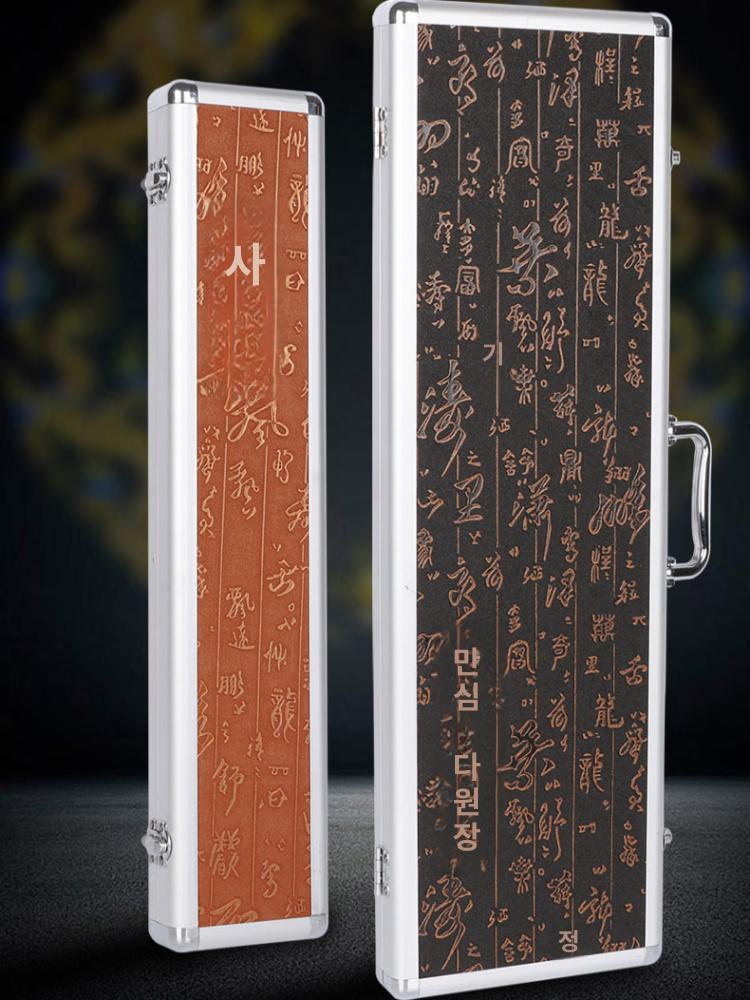 보관함 찌케이스 전자찌 감성돔 알루미늄 민물 문어 휴대용 바다 수납함 원목 - 상세 이미지 4