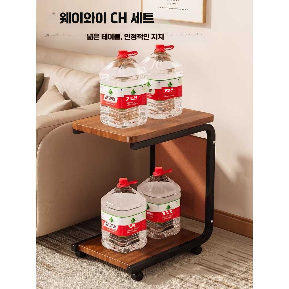미니 카페 테이블 쇼파 탁자 사이드 거실 협탁 침대 선반 소형 - 상세 이미지 4