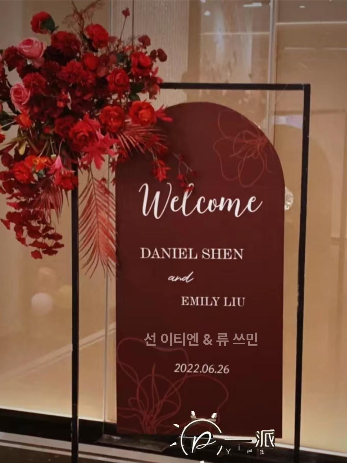 사각 프레임 웨딩 빈티지 거실 탁상용 철제 액자 백일 사진 엔틱 스탠드 포토테이블 - 상세 이미지 3