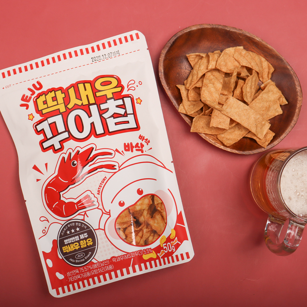 [1+1] 제주 딱새우 꾸어칩 1봉지 50g 제주기념품 맥주안주 어포튀각 새우칩 이미지 6