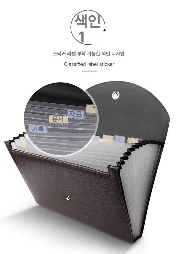 가죽 서류 정리함 아코디언식 확장 문서 보관 폴더 외근용 수납 케이스 - 상세 이미지 4
