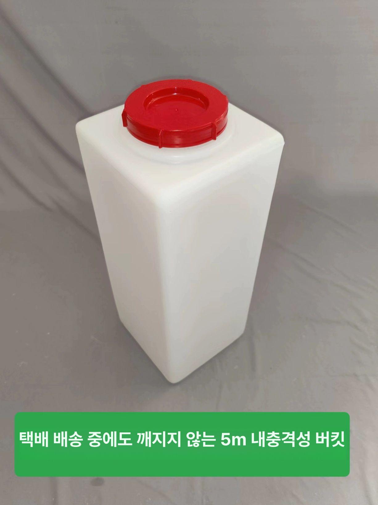 사각 물통 농업용 70L 저수탱크 말통 기름통 밸브 급수 빗물 생수통 농사용 - 상세 이미지 4