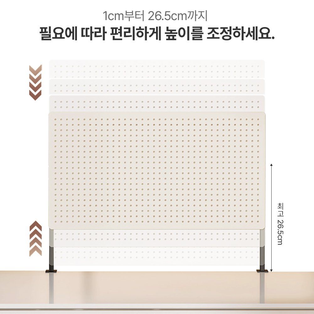 타공판 철제 선반 책상 파티션 스탠드 인테리어 페그보드 액세서리 18종 60cm 컴팩트 이미지 7