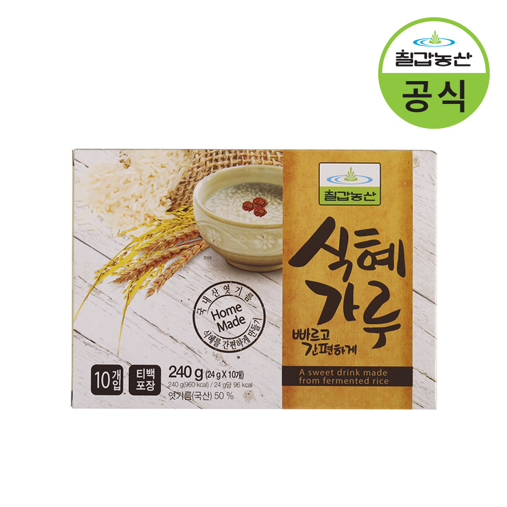 칠갑농산 식혜가루 240g(티백 24g 10개) - 상품 이미지